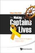 Book: the Making of Captain of Lives